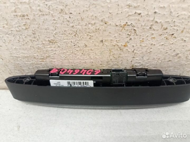 Дисплей парктроника