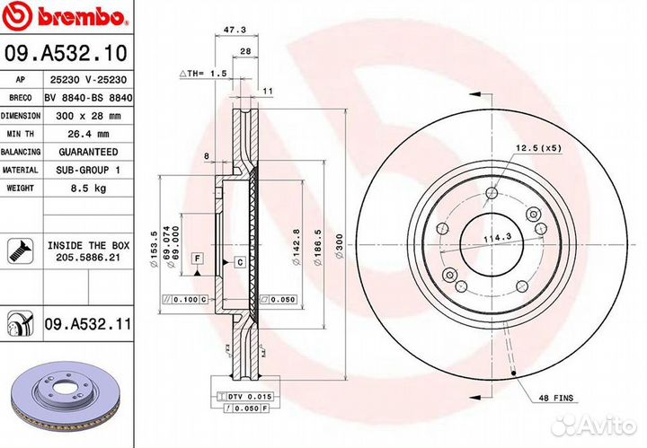 Brembo, 09.A532.11, Диск тормозной hyundai/KIA I40