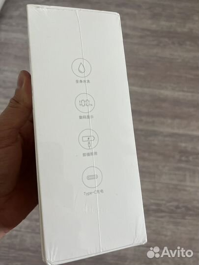 Электробритва Xiaomi S500 Запечатанная