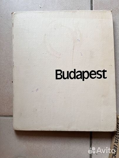 Книги Завадская Ци Бай-Ши, Будапешт, Львов, Смолен