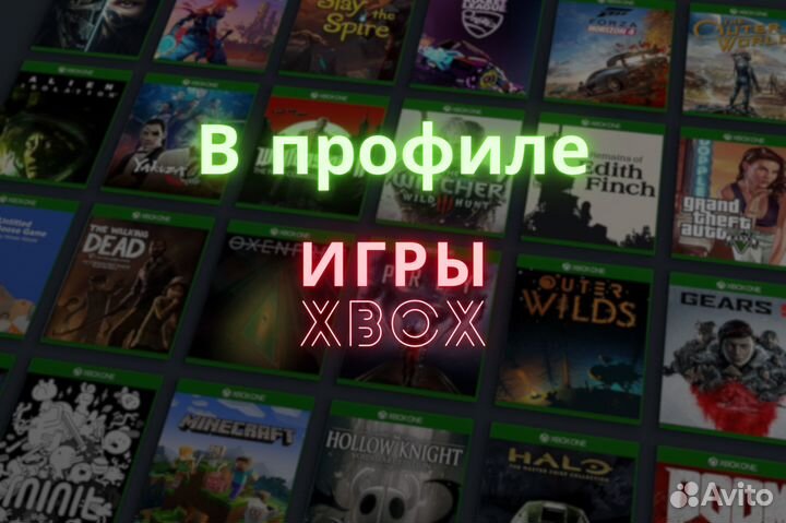 Xbox Game Pass Ultimate 1–13 месяцев + Продление