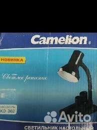 Лампа настольная