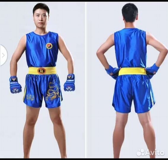 Спортивный костюм