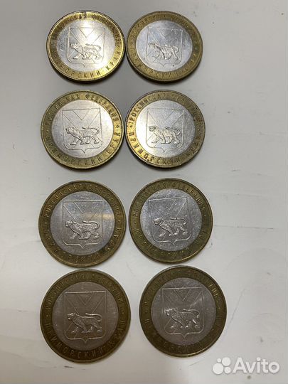 Монеты юбилейные 10рублей