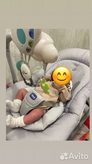 Кресло качалка для малышей Cicco Balloon