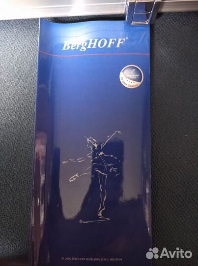 Набор для разделки мяса