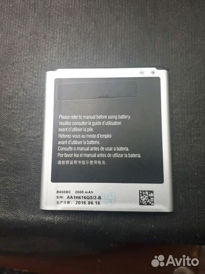 Аккумулятор для телефона samsung EB-B600BC
