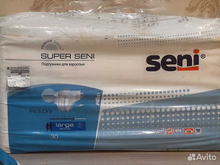 Памперсы для взрослых seni 3
