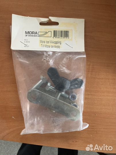 Удлинитель к ледобуру Mora, петля, барашек