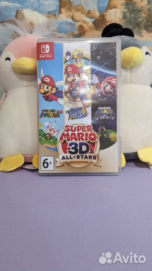 Super Mario 3D All-Stars