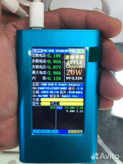 Блок для зарядки iPhone (оригинал) USB-C 20w