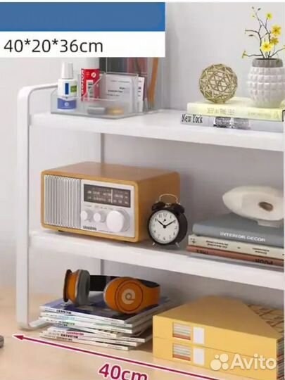 Полка настольная для книг