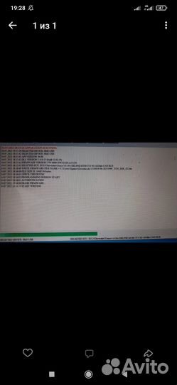 Чип тюнинг автомобиля