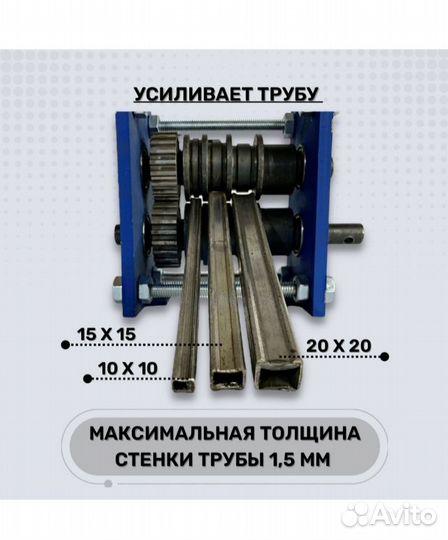 Станки для холодной ковки