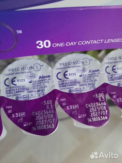 Линзы контактные однодневные