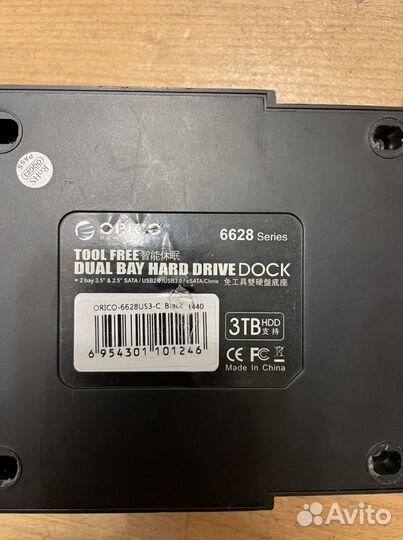 HDD док-станция для дисков orico 6628us3-c