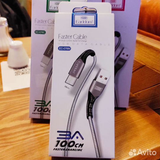 Шнуры и кабели