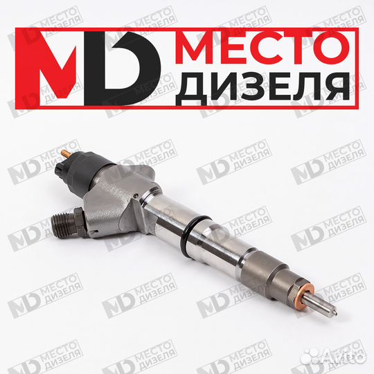 Форсунка bosch shaanxi weichai 0445120343