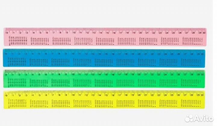 Линейка справочная 