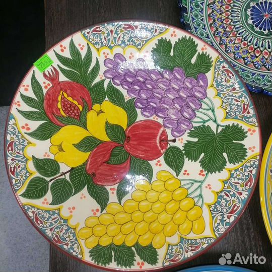 Блюдо для плова, блюдо для подачи, ляган