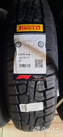 Pirelli Scorpion ATR 185/75 R16