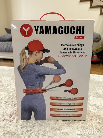 Массажный обруч хулахуп yamaguchi