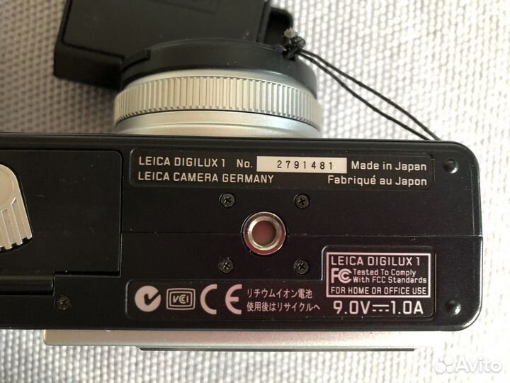 Фотоаппарат Leica Digilux 1