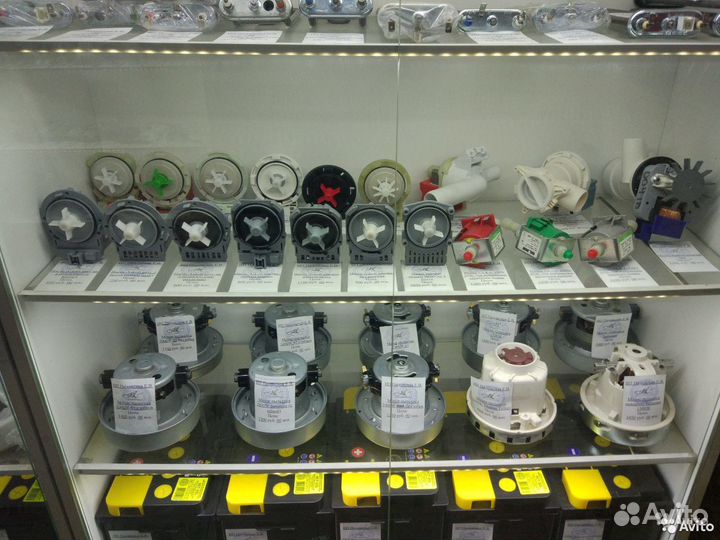 Щетки угольные для стиральных машин 5x12.5x35