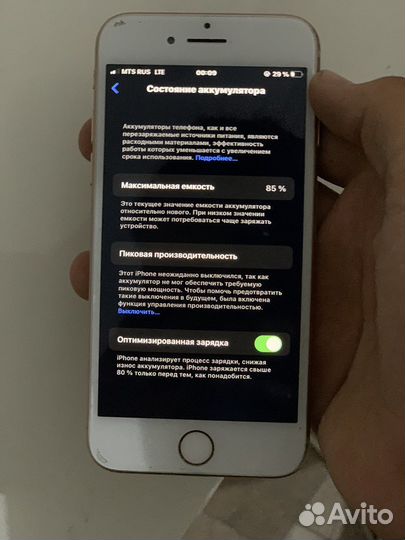Телефон iPhone 8