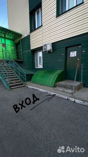 Аренда рабочего места для лэшмейкера