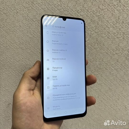 realme Note 50, 3/64 ГБ