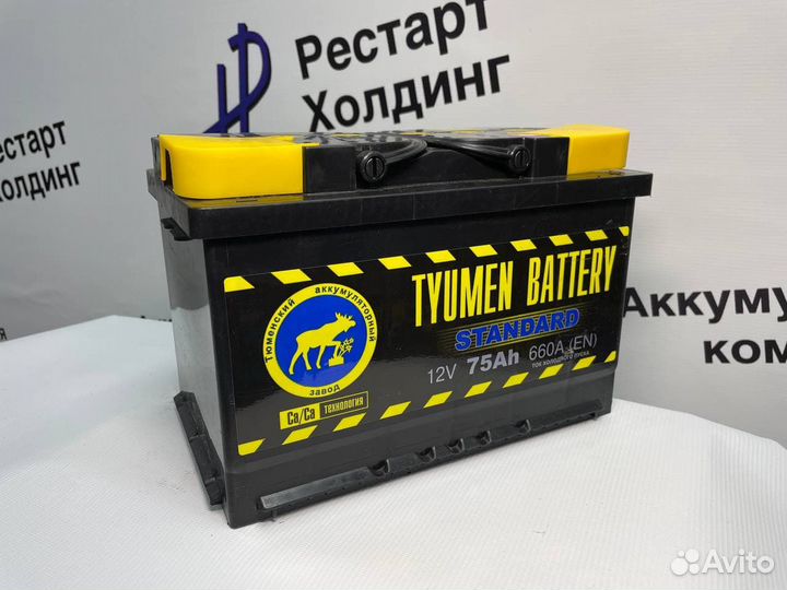 Аккумулятор Тюмень Standart 75 Ач 660 А