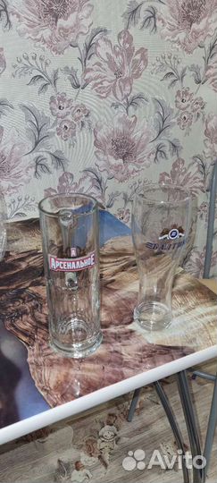 Пивной бокал