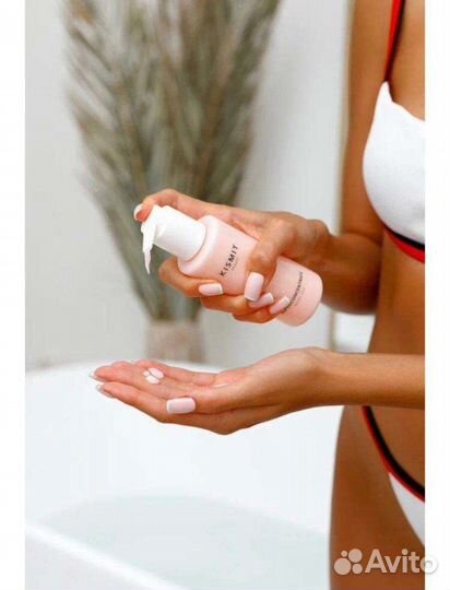 Kismit beauty Сыворотка концентрат