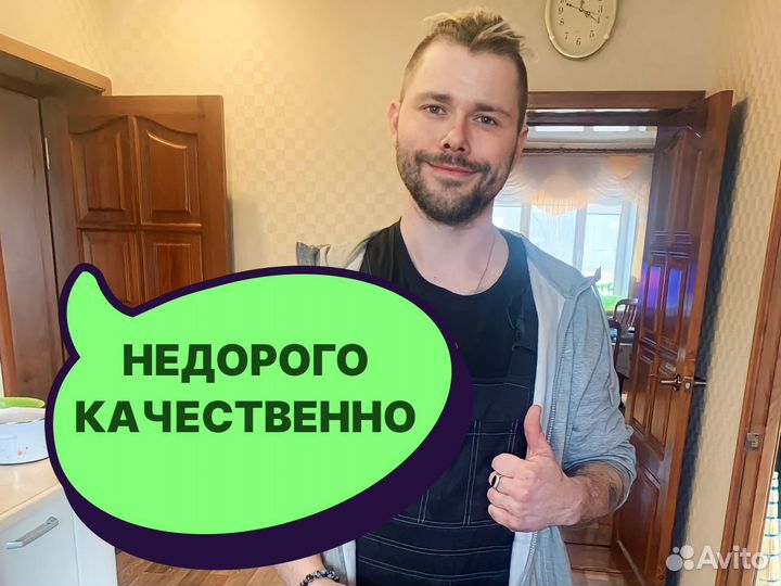 Ремонт стиральных машин, духовок, бойлеров, плит