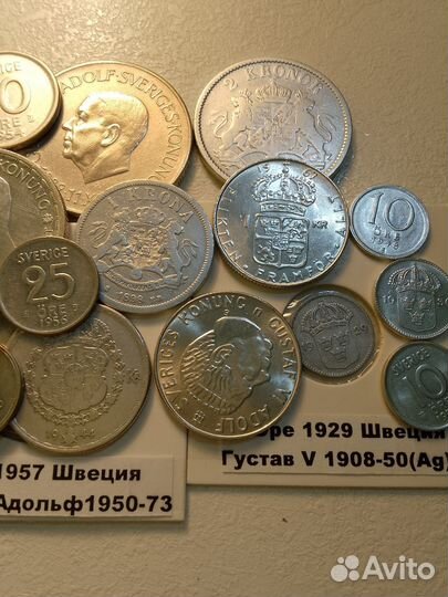 Монеты Швеция сереб