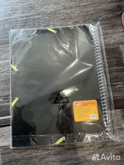 Папка на гребне с файлами