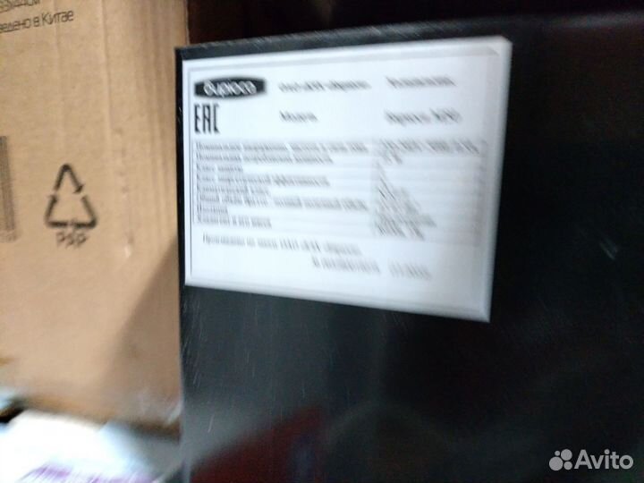 Холодильник на гарантии