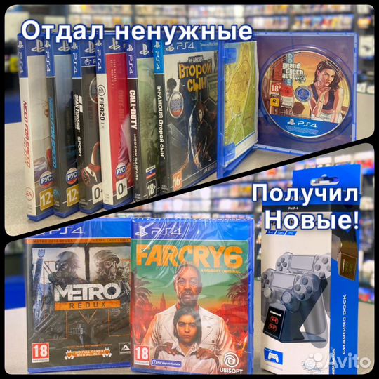 Uncharted: Наследие воров. Коллекция ps5 новая