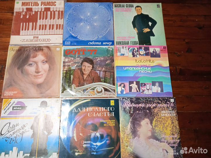 Фирменный винил 5