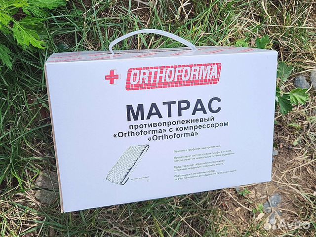 Матрас против пролежней с копрессором