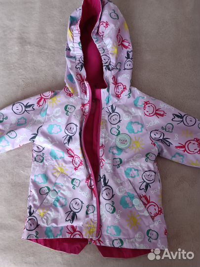 Ветровочный костюм