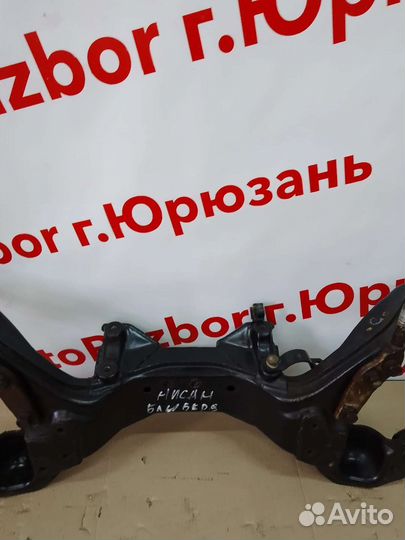 Передний подрамник nissan bluebird u14