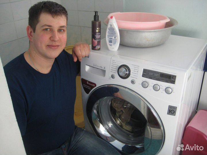 Ремонт стиральных машин