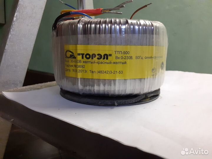 Трансформаторы питания торэл 500 ватт