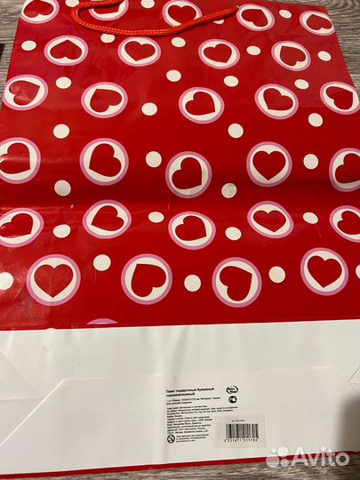 Пакет подарочный