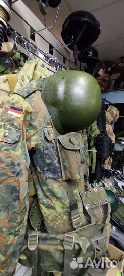 Бундесвер комплект