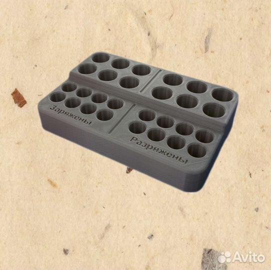 Органайзер для батареек и аккумуляторов