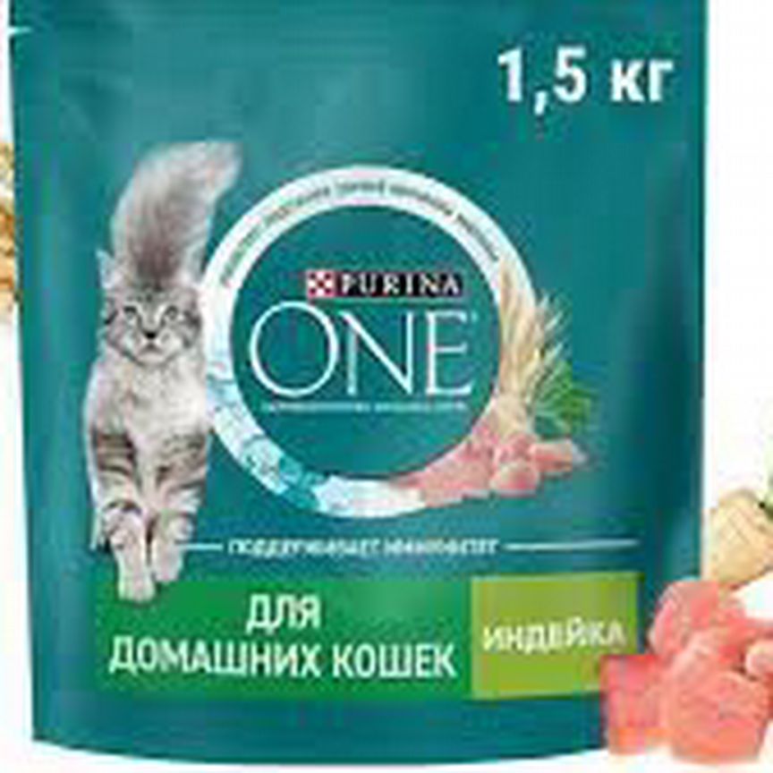 Корм для кошек Purina One 1,5 кг