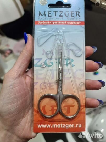 Ножницы Metzger cs-1/9